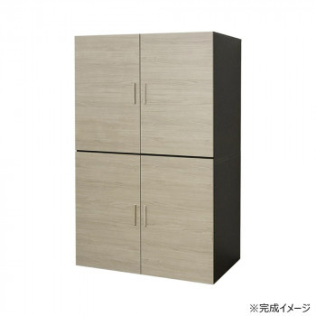 日本製組立家具 CO-TS 布団収納タンス ダークブラウンxグレージュ (2梱包) 【北海道・沖縄・離島配送不可】 34,545円