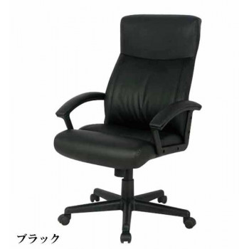 ナカバヤシ　OAレザーチェア　ハイバック　CNL-601　(BK)ブラック 【北海道・沖縄・離島配送不可】