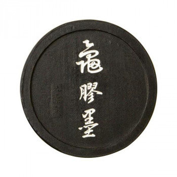 古梅園 漆墨 亀膠墨 4.0丁 【北海道・沖縄・離島配送不可】