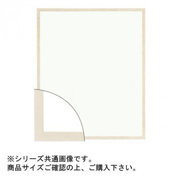 大額 9102 デッサン額 三三 乳白 【北海道・沖縄・離島配送不可】