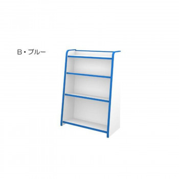 知育家具 EVAキッズシリーズ ほんだな 幅63cm GR-63H　B・ブルー 【北海道・沖縄・離島配送不可】