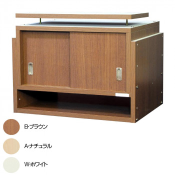 耐震収納上置き じしん作くん 幅58cm 奥行44cm 58-44　B・ブラウン 【北海道・沖縄・離島配送不可】