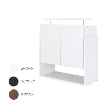 コレクションラック ワイド専用上置き ハイタイプ 奥行29cm用 CR-T8329UH　W・ホワイト 【北海道・沖縄・離島配送不可】