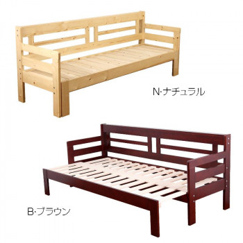 天然木すのこソファベッド専用 フレーム単体 ナチュラル SFB-200　N・ナチュラル 【北海道・沖縄・離島配送不可】