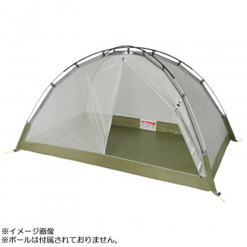 PUROMONTE 2人用防虫メッシュテント(VL・VS対応) ブルーグレー VL-27M 【北海道・沖縄・離島配送不可】