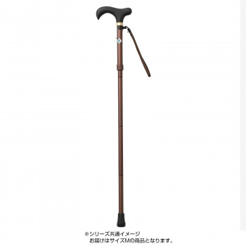 伸縮折りたたみ杖 とってもステッキ やわらかグリップ Mサイズ CH233171 C05・ブラウン 【北海道・沖縄・離島配送不可】