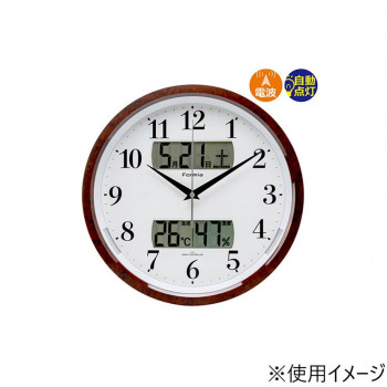 保土ヶ谷電子販売　FORMIA(フォルミア)　電波掛時計　温湿度計付き　夜間自動点灯　ブラウン　HWC-016W-BR 【北海道・沖縄・離島配送不可】