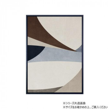 Abstract art A3 アートパネル IAA-53578 【北海道・沖縄・離島配送不可】