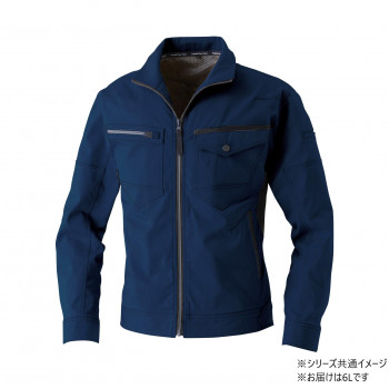 桑和 3042-00 長袖ブルゾン 6Lサイズ ネイビー(1) SOWA 【北海道・沖縄・離島配送不可】