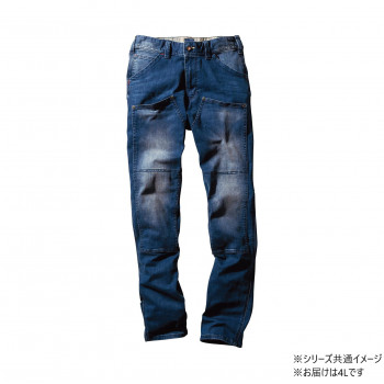 桑和 1472-18 カーゴパンツ(ノータック) 4Lサイズ ミッドインディゴ(557) Dandy Dad 【北海道・沖縄・離島配送不可】