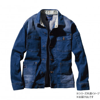 桑和 1472-10 長袖カバーオール Lサイズ ミッドインディゴ(557) Dandy Dad 【北海道・沖縄・離島配送不可】