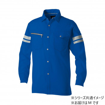 桑和 960 長袖シャツ(反射材付き) Mサイズ ブルー(8) SOWA 【北海道・沖縄・離島配送不可】
