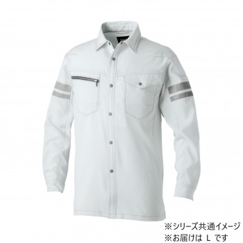 桑和 960 長袖シャツ(反射材付き) Lサイズ シルバーグレー(22) SOWA 【北海道・沖縄・離島配送不可】