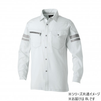 桑和 960 長袖シャツ(反射材付き) 8Lサイズ シルバーグレー(22) SOWA 【北海道・沖縄・離島配送不可】