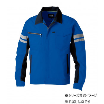 桑和 964 長袖ブルゾン(反射材付き) 6Lサイズ ブルー(8) SOWA 【北海道・沖縄・離島配送不可】