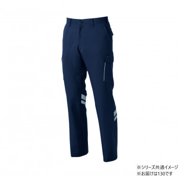 桑和 966 カーゴパンツ(反射材付き) 130サイズ ネイビー(1) SOWA 【北海道・沖縄・離島配送不可】