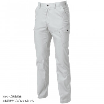 桑和 3048-08 カーゴパンツ 82サイズ シルバーグレー(22) 【北海道・沖縄・離島配送不可】