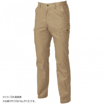 桑和 3048-08 カーゴパンツ GLLサイズ ライトブラウン(87) 【北海道・沖縄・離島配送不可】