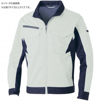 桑和 3478-00 長袖ブルゾン LLサイズ シルバーグレー(22) 【北海道・沖縄・離島配送不可】