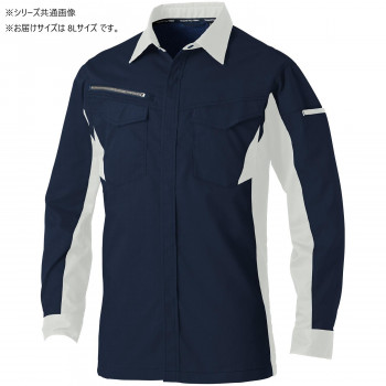 桑和 3478-02 長袖シャツ 8Lサイズ ネイビー(1) 【北海道・沖縄・離島配送不可】