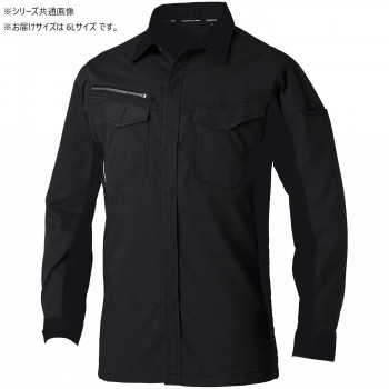 桑和 3478-02 長袖シャツ 6Lサイズ ブラック(4) 【北海道・沖縄・離島配送不可】