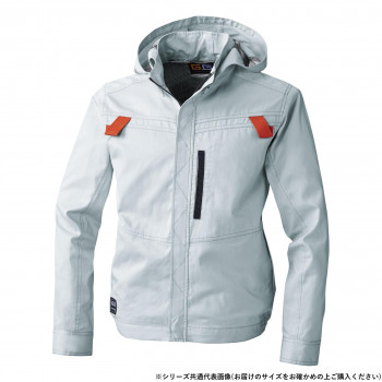 桑和 5039-00 EF長袖ブルゾン 6Lサイズ シルバーグレー(22) 【北海道・沖縄・離島配送不可】