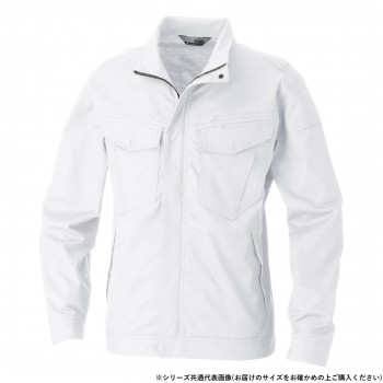 桑和 5048-00 長袖ブルゾン 5Lサイズ シルバーグレー(22) 【北海道・沖縄・離島配送不可】
