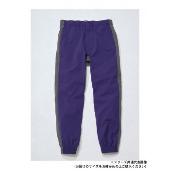 桑和 B7908-07 ジョガーパンツ Sサイズ ライトネイビー(56) 【北海道・沖縄・離島配送不可】