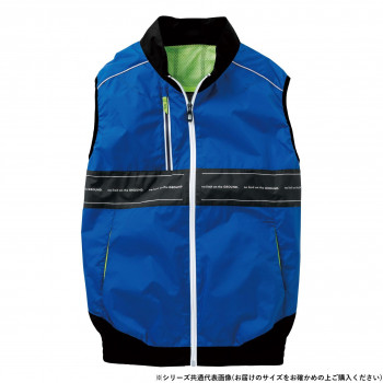 桑和 8329-06 EF用ベスト 6Lサイズ ロイヤルブルー(203) 【北海道・沖縄・離島配送不可】