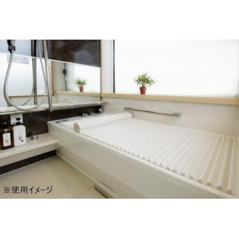 イージーウェーブ風呂フタ 70×135cm用 ホワイト 【北海道・沖縄・離島配送不可】 7,618円