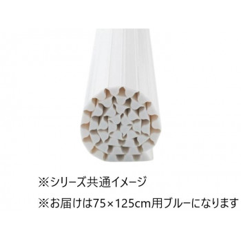 イージーウェーブ風呂フタ 75×125cm用 ブルー 【北海道・沖縄・離島配送不可】