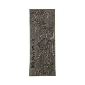 古梅園 極上油煙墨(薄青系) 竹香 2.5丁 【北海道・沖縄・離島配送不可】