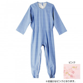 フットマーク 介護つなぎ服(背開き) L ピンク 403421 【北海道・沖縄・離島配送不可】