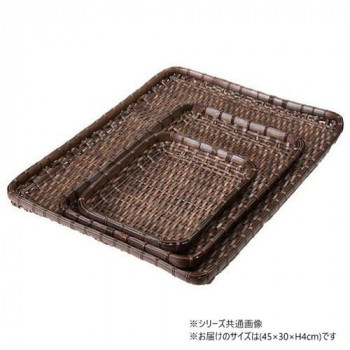 萬洋(まんよう) 樹脂ダンベイ(浅)茶45号 91-041B 【沖縄配送不可】 6,262円