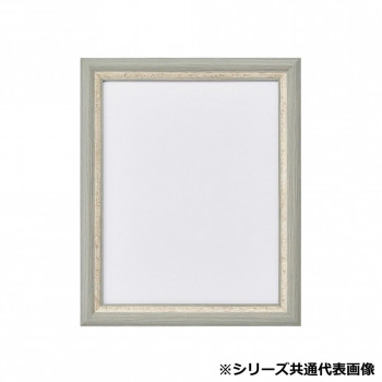 アルナ アクリル付 APS-02 グレー 全紙 61918 【北海道・沖縄・離島配送不可】 14,756円