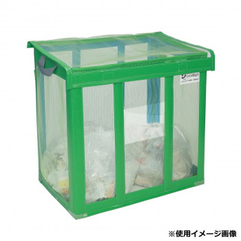 自立ゴミネット 650L 900×900×800 緑 DS2610021 【北海道・沖縄・離島配送不可】