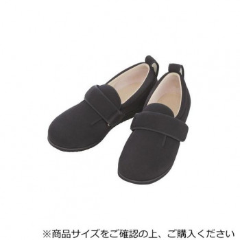 あゆみ コンフォートシューズ(1017) ダブルマジック2 ブラック S 【北海道・沖縄・離島配送不可】 6,858円