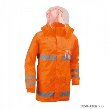船橋(フナハシ) レインウェア 安全レイン FS-6000 オレンジ 4L 【北海道・沖縄・離島配送不可】 9,445円