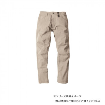 ジーベック(XEBEC) 2270 現場服ストレッチパンツ サンドベージュ 3L 【北海道・沖縄・離島配送不可】 5,998円