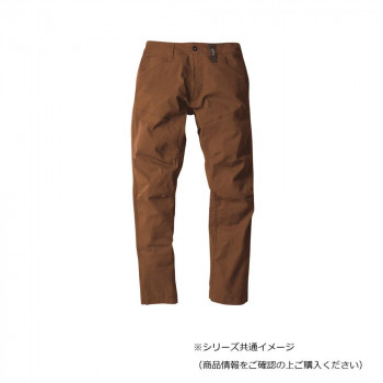 ジーベック(XEBEC) 2270 現場服ストレッチパンツ ウオルナッツ S 【北海道・沖縄・離島配送不可】