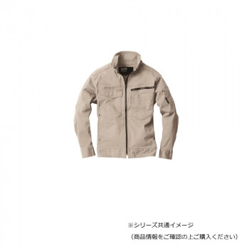 ジーベック(XEBEC) 2274 現場服ストレッチ長袖ブルゾン サンドベージュ S 【北海道・沖縄・離島配送不可】 7,426円