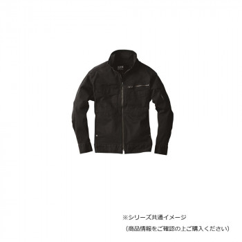 ジーベック(XEBEC) 2274 現場服ストレッチ長袖ブルゾン 黒 L 【北海道・沖縄・離島配送不可】 6,872円