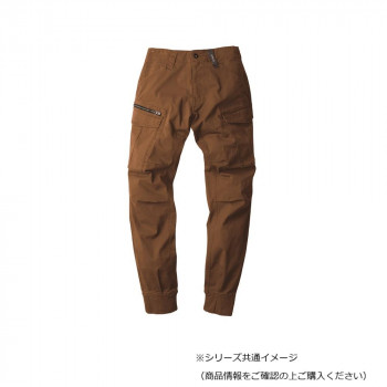 ジーベック(XEBEC) 2279 現場服ストレッチリブ付きカーゴパンツ ウオルナッツ 3L 【北海道・沖縄・離島配送不可】