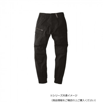 ジーベック(XEBEC) 2279 現場服ストレッチリブ付きカーゴパンツ 黒 3L 【北海道・沖縄・離島配送不可】