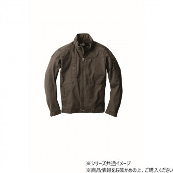ジーベック(XEBEC) 2294 現場服ストレッチブルゾン アーミーグリーン S 【北海道・沖縄・離島配送不可】