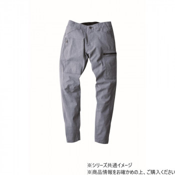ジーベック(XEBEC) 2299 現場服ストレッチジョガーパンツ モクブルー LL 【北海道・沖縄・離島配送不可】 6,596円