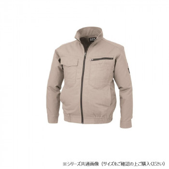 ジーベック(XEBEC) XE98002 空調服C100ヘリンボンブルゾン サンドベージュ L 【北海道・沖縄・離島配送不可】 6,278円