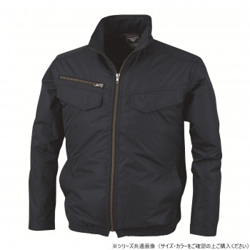 ジーベック(XEBEC) XE98017 空調服遮熱ブルゾン 紺 3L 【北海道・沖縄・離島配送不可】