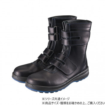 シモン 安全靴 8538黒K 29cm 1706352 【北海道・沖縄・離島配送不可】