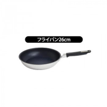 ウルシヤマ金属工業 Quattro+-IH クワトロプラス フライパン 26cm 【北海道・沖縄・離島配送不可】